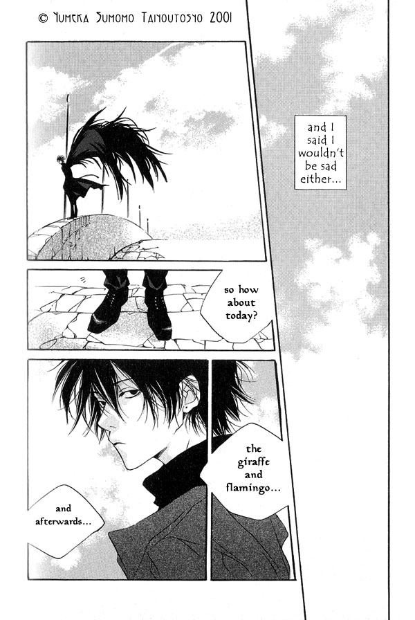 Halaman dari Dousaibou Seibutsu Chapter 6