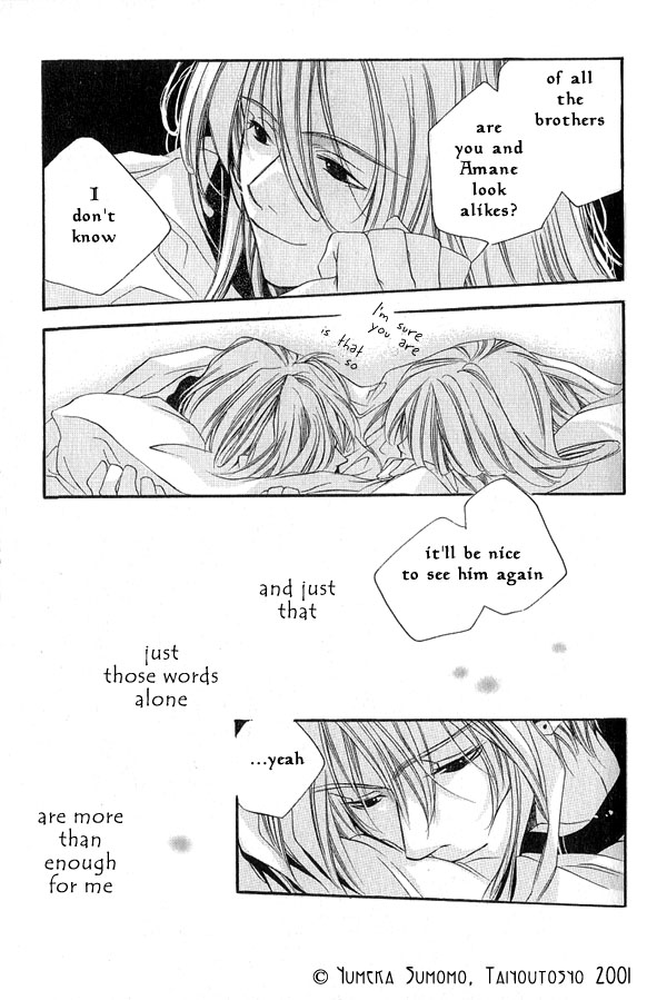 Halaman dari Dousaibou Seibutsu Chapter 6