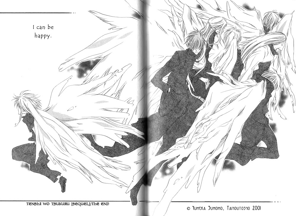 Halaman dari Dousaibou Seibutsu Chapter 6