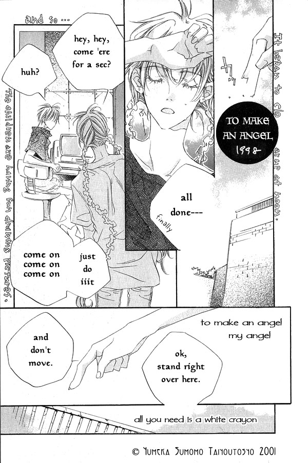 Halaman dari Dousaibou Seibutsu Chapter 6