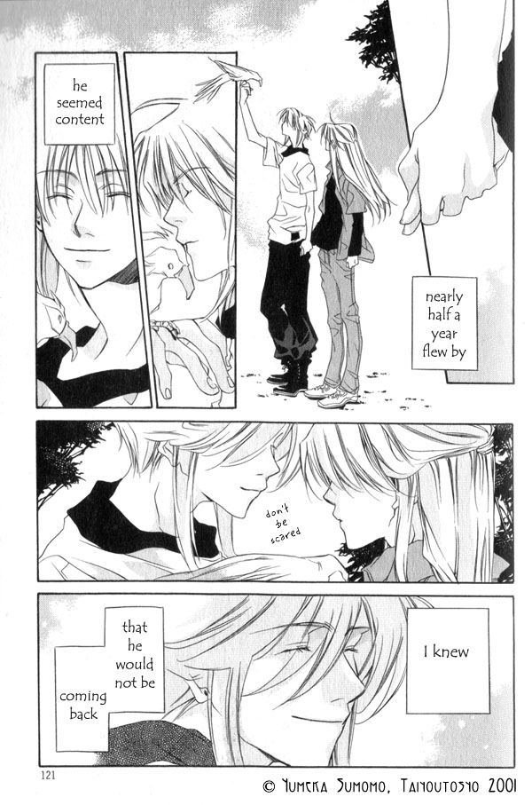 Halaman dari Dousaibou Seibutsu Chapter 6