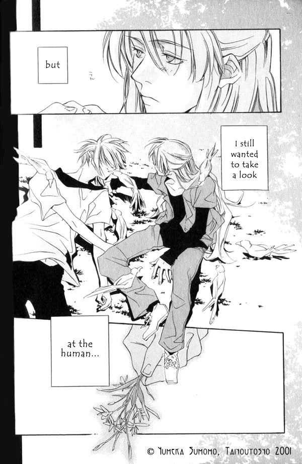 Halaman dari Dousaibou Seibutsu Chapter 6