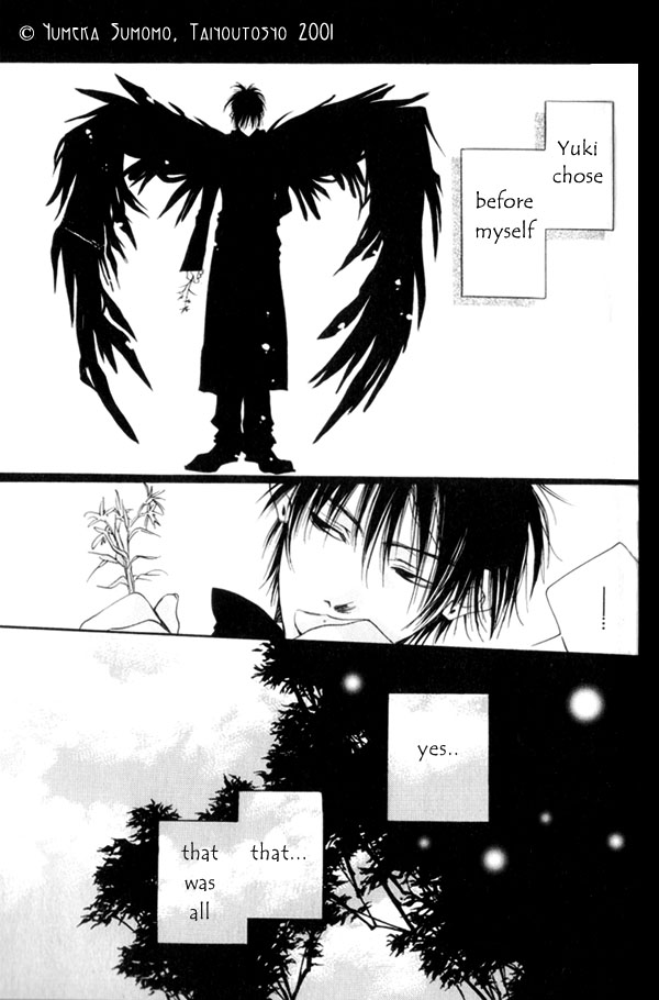 Halaman dari Dousaibou Seibutsu Chapter 6