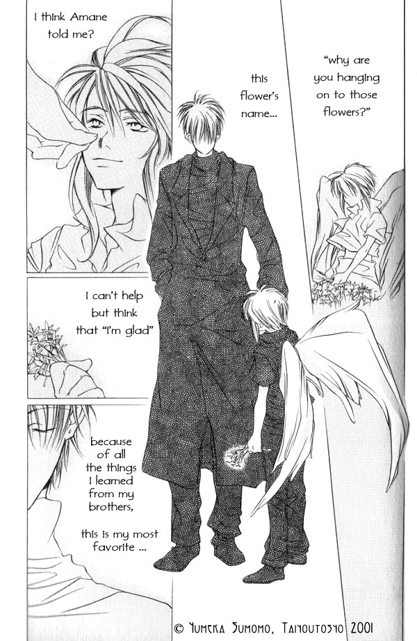 Halaman dari Dousaibou Seibutsu Chapter 6