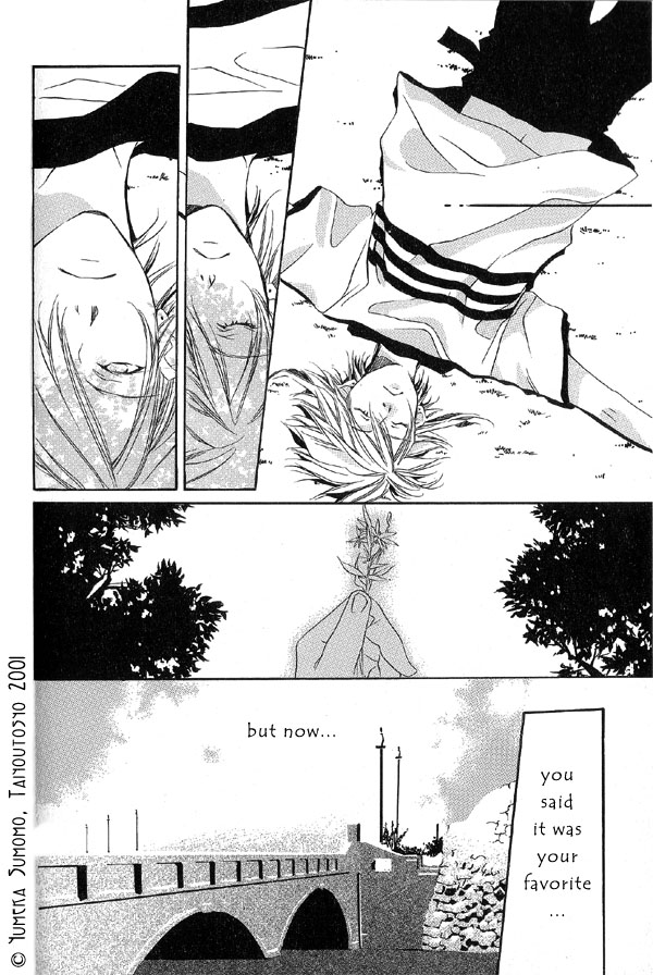 Halaman dari Dousaibou Seibutsu Chapter 6