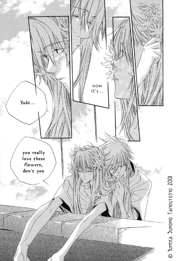 Halaman dari Dousaibou Seibutsu Chapter 6