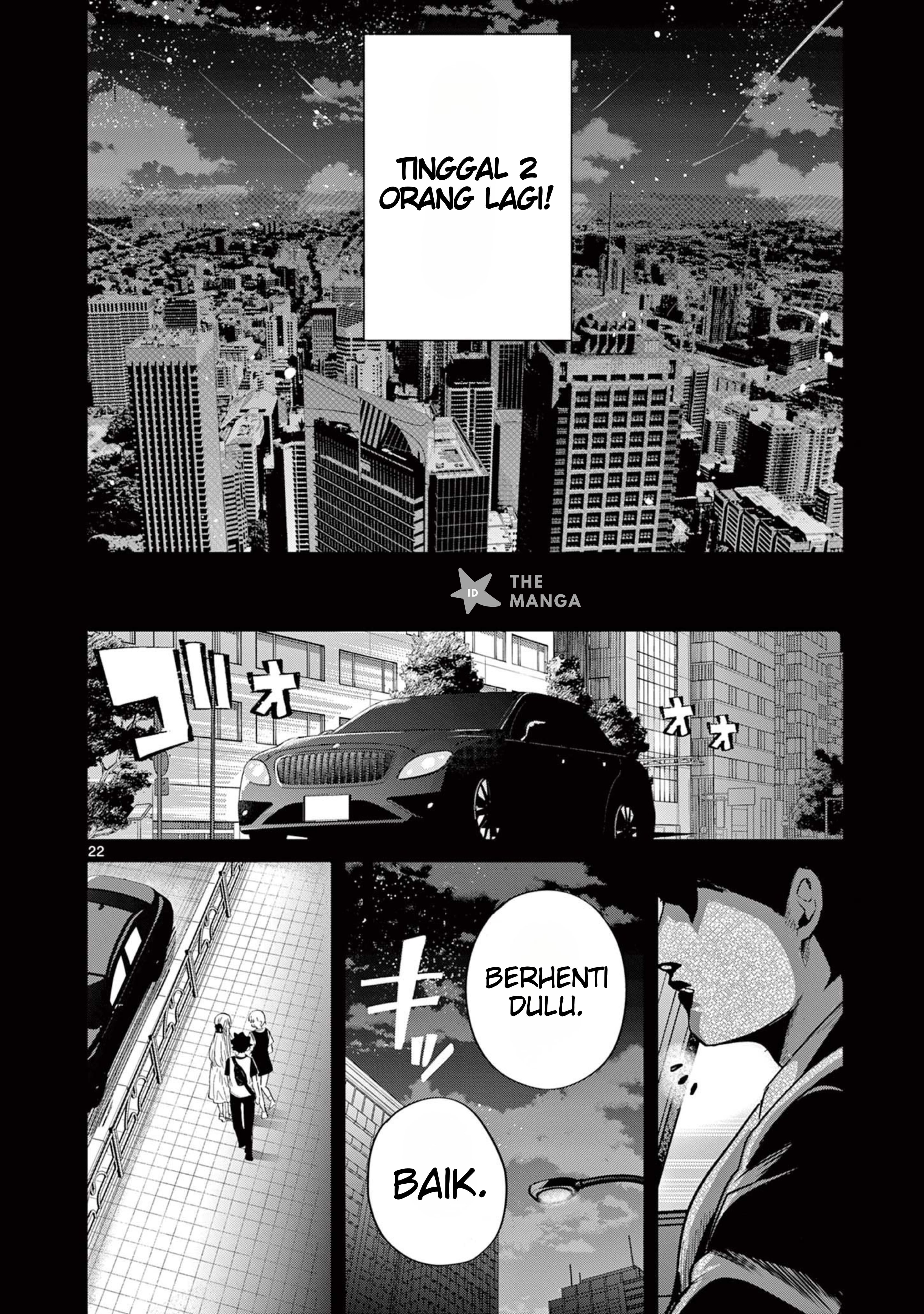 Koibami Shoujo Chapter 26 - halaman 24
