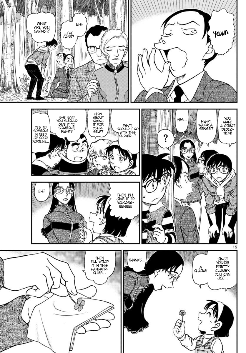15