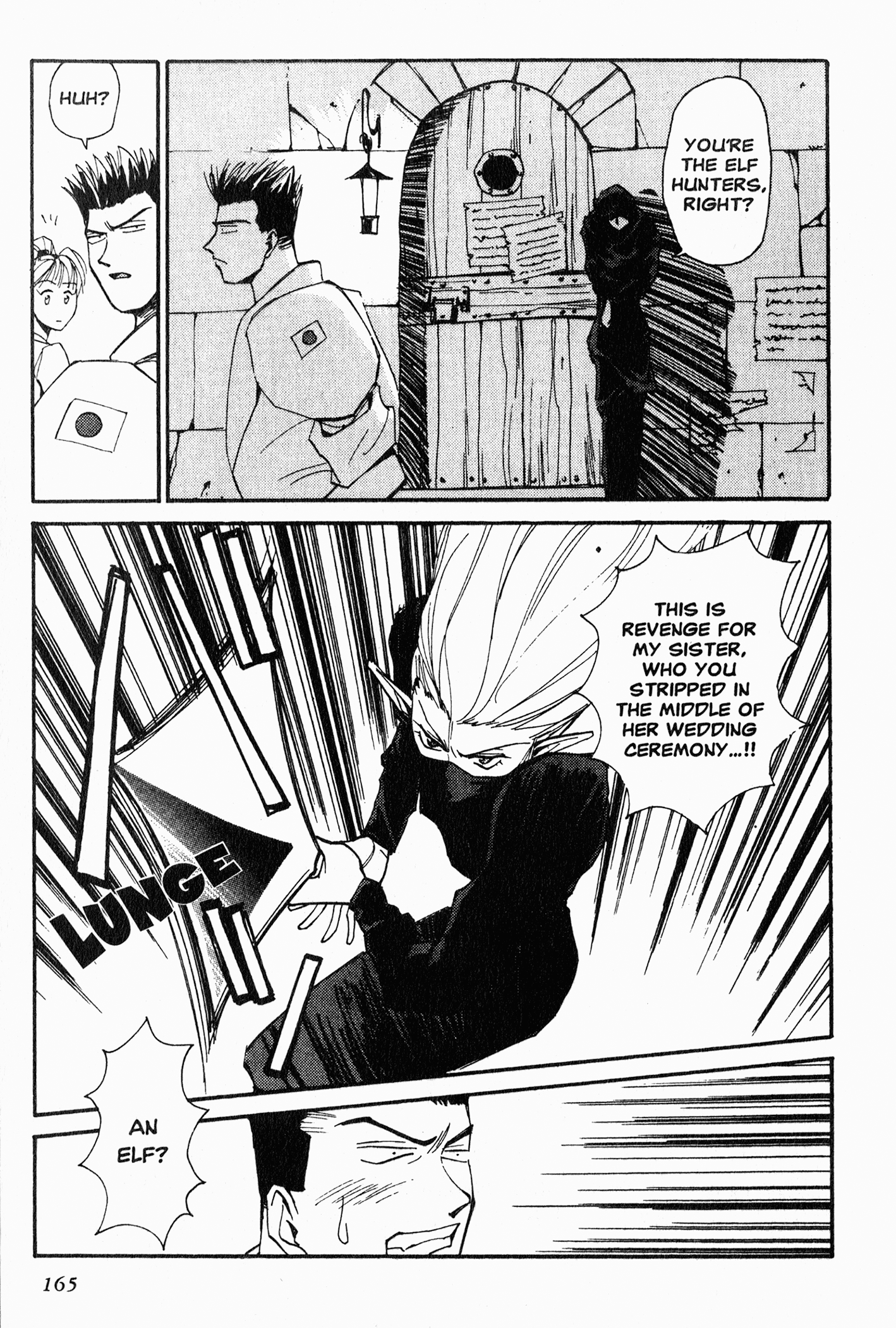 Chapter 5 – The Elf Who Wants to Get Stripped!? page