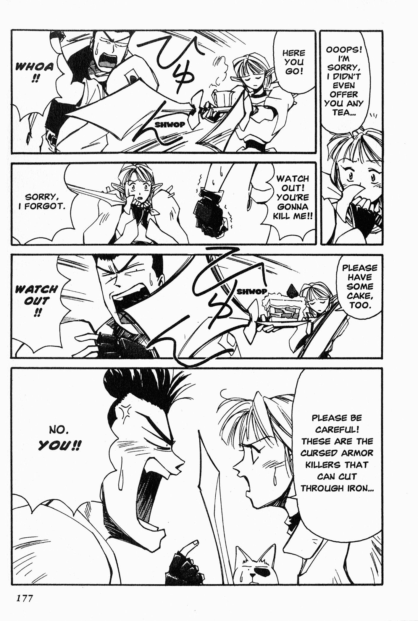 Chapter 5 – The Elf Who Wants to Get Stripped!? page