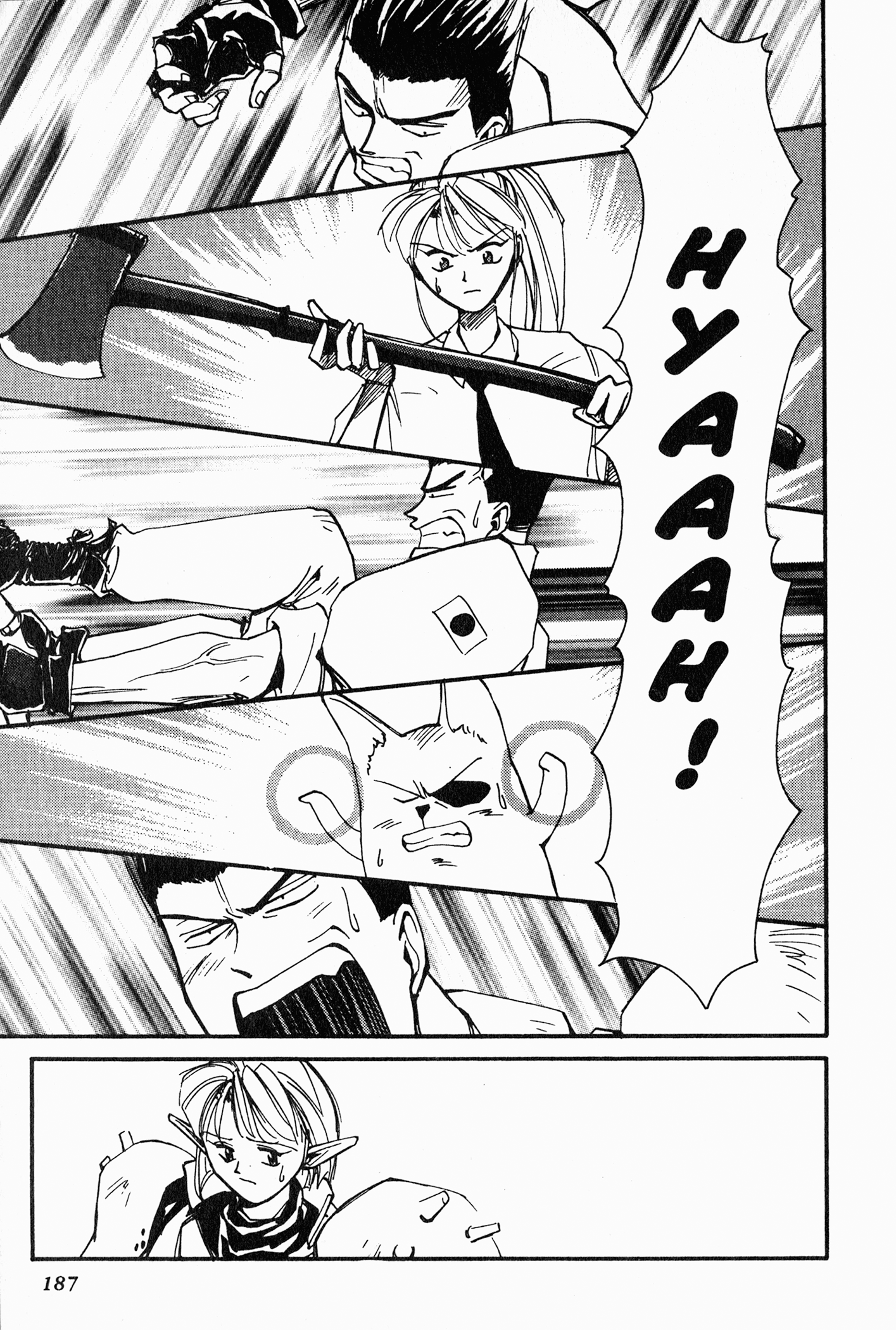 Chapter 5 – The Elf Who Wants to Get Stripped!? page