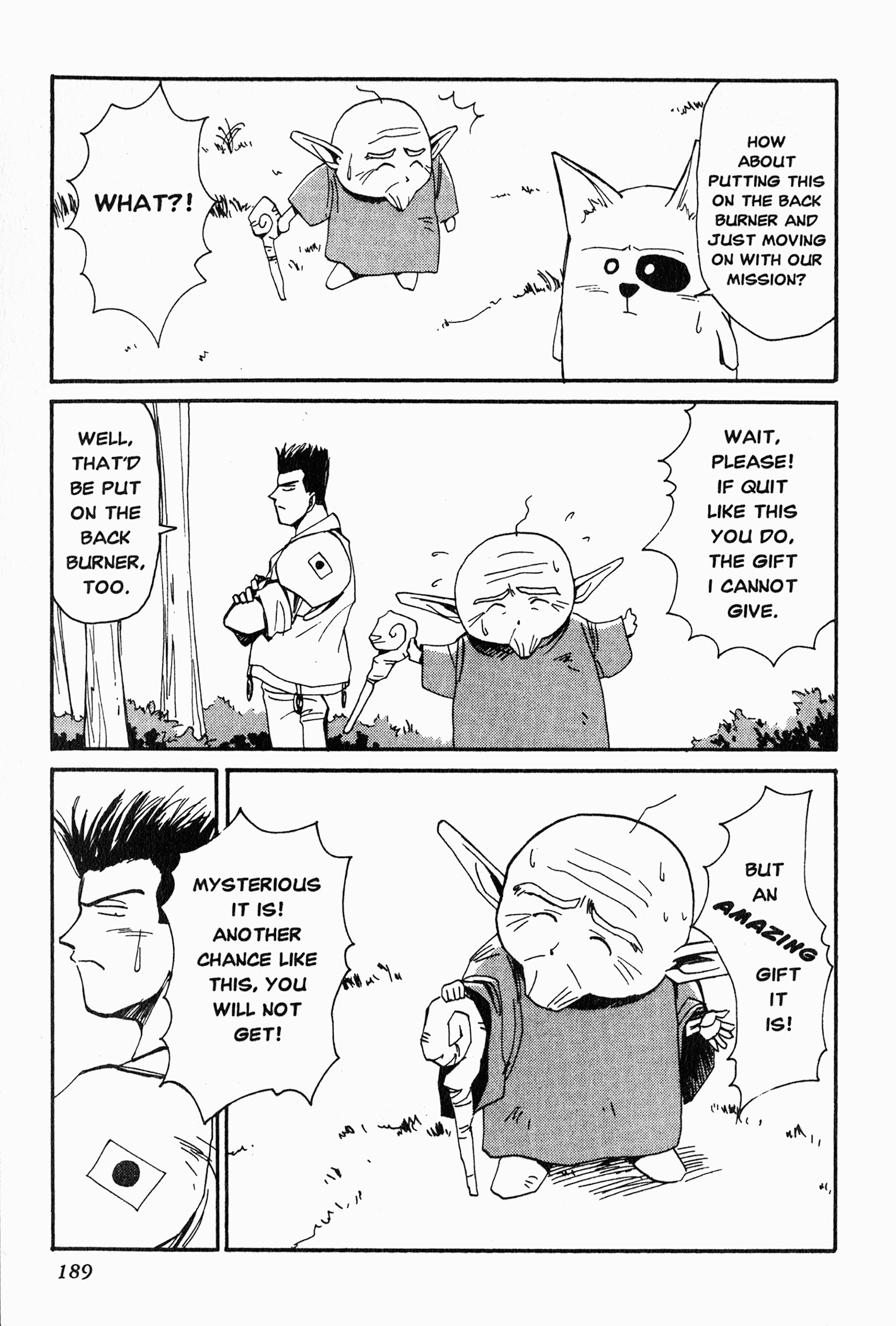 Chapter 5 – The Elf Who Wants to Get Stripped!? page