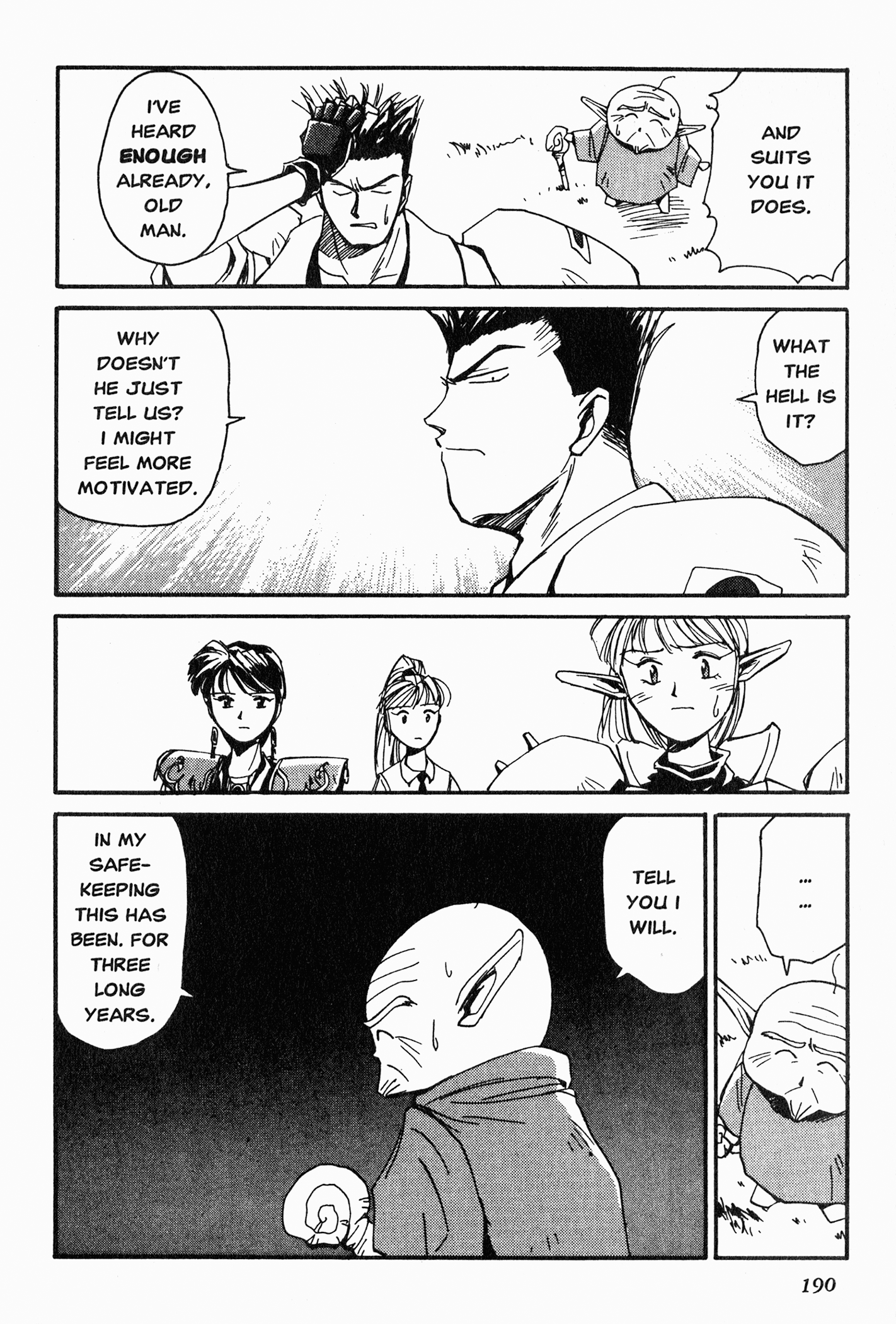 Chapter 5 – The Elf Who Wants to Get Stripped!? page