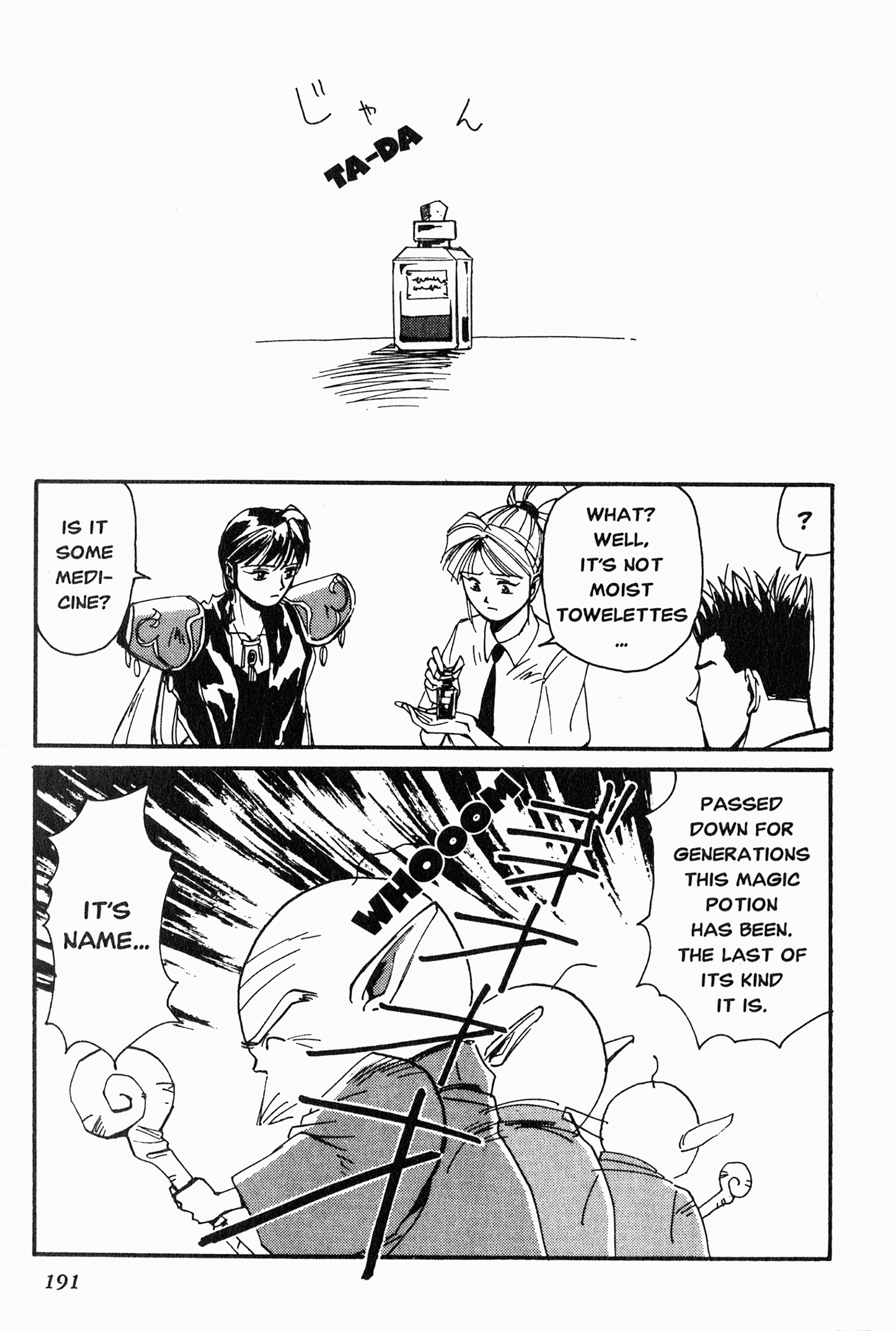 Chapter 5 – The Elf Who Wants to Get Stripped!? page