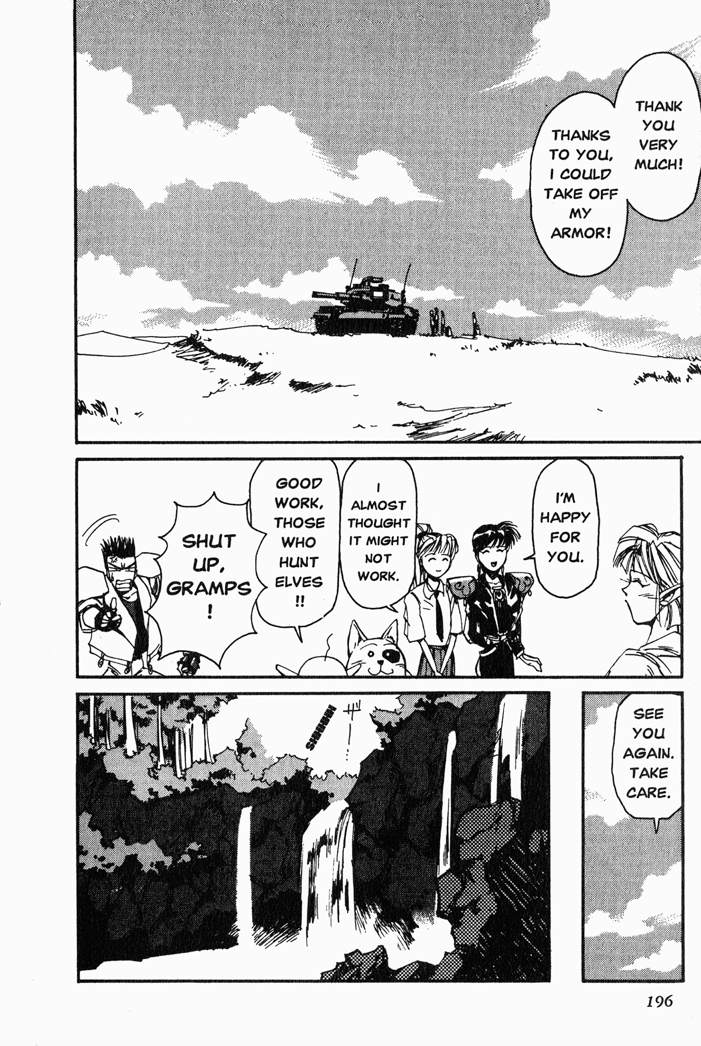 Chapter 5 – The Elf Who Wants to Get Stripped!? page