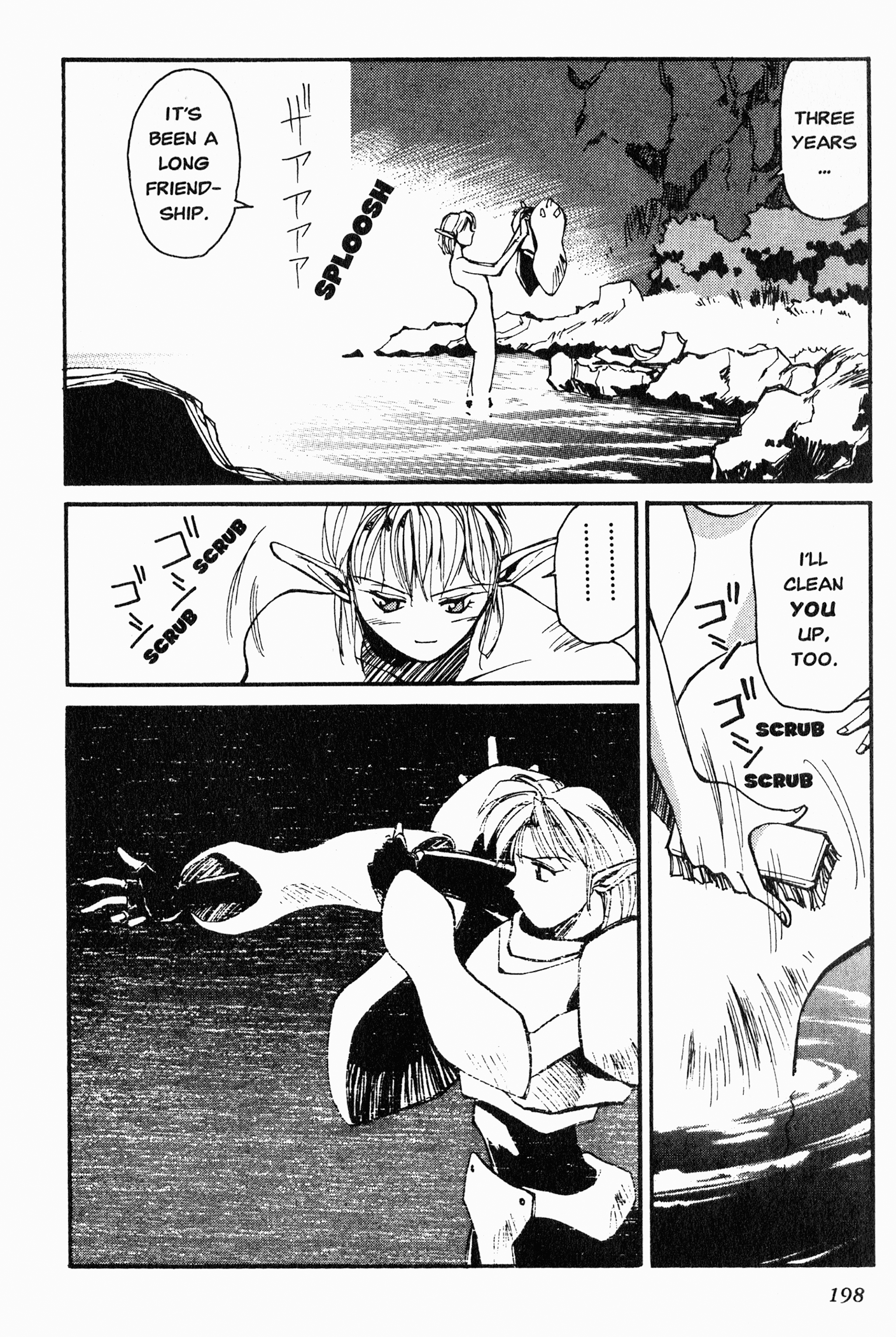 Chapter 5 – The Elf Who Wants to Get Stripped!? page