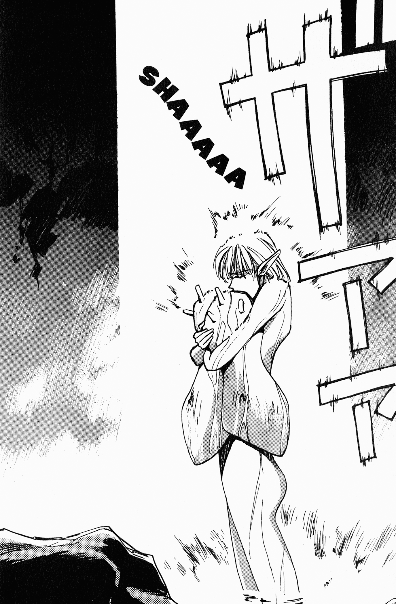 Chapter 5 – The Elf Who Wants to Get Stripped!? page