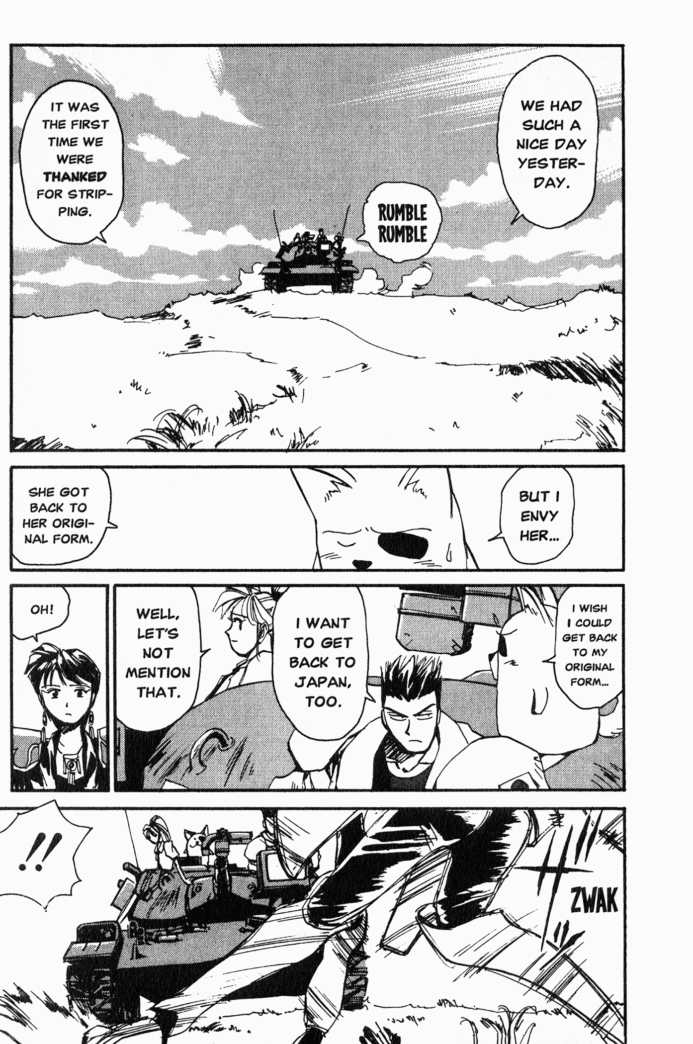 Chapter 5 – The Elf Who Wants to Get Stripped!? page