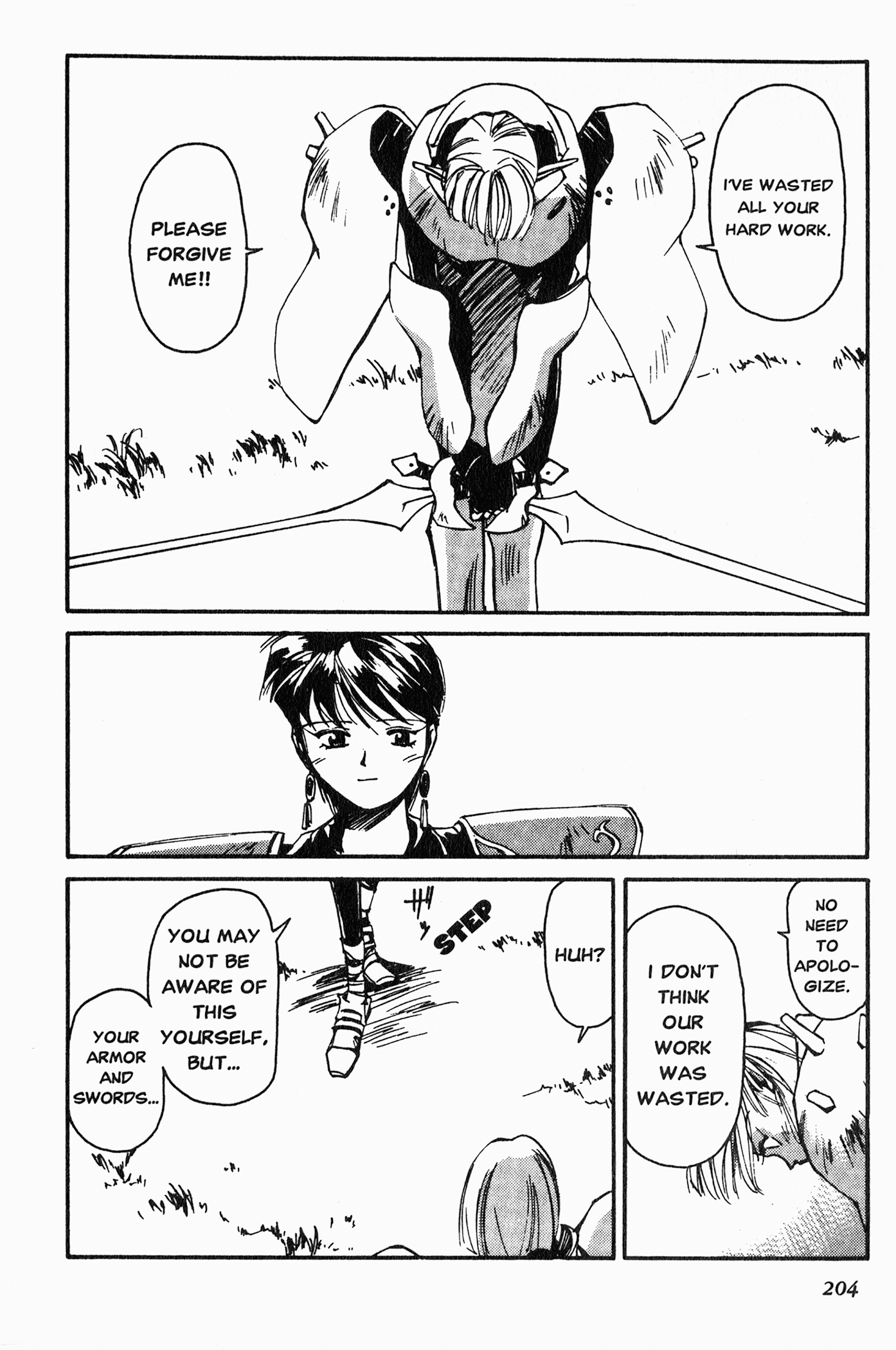 Chapter 5 – The Elf Who Wants to Get Stripped!? page