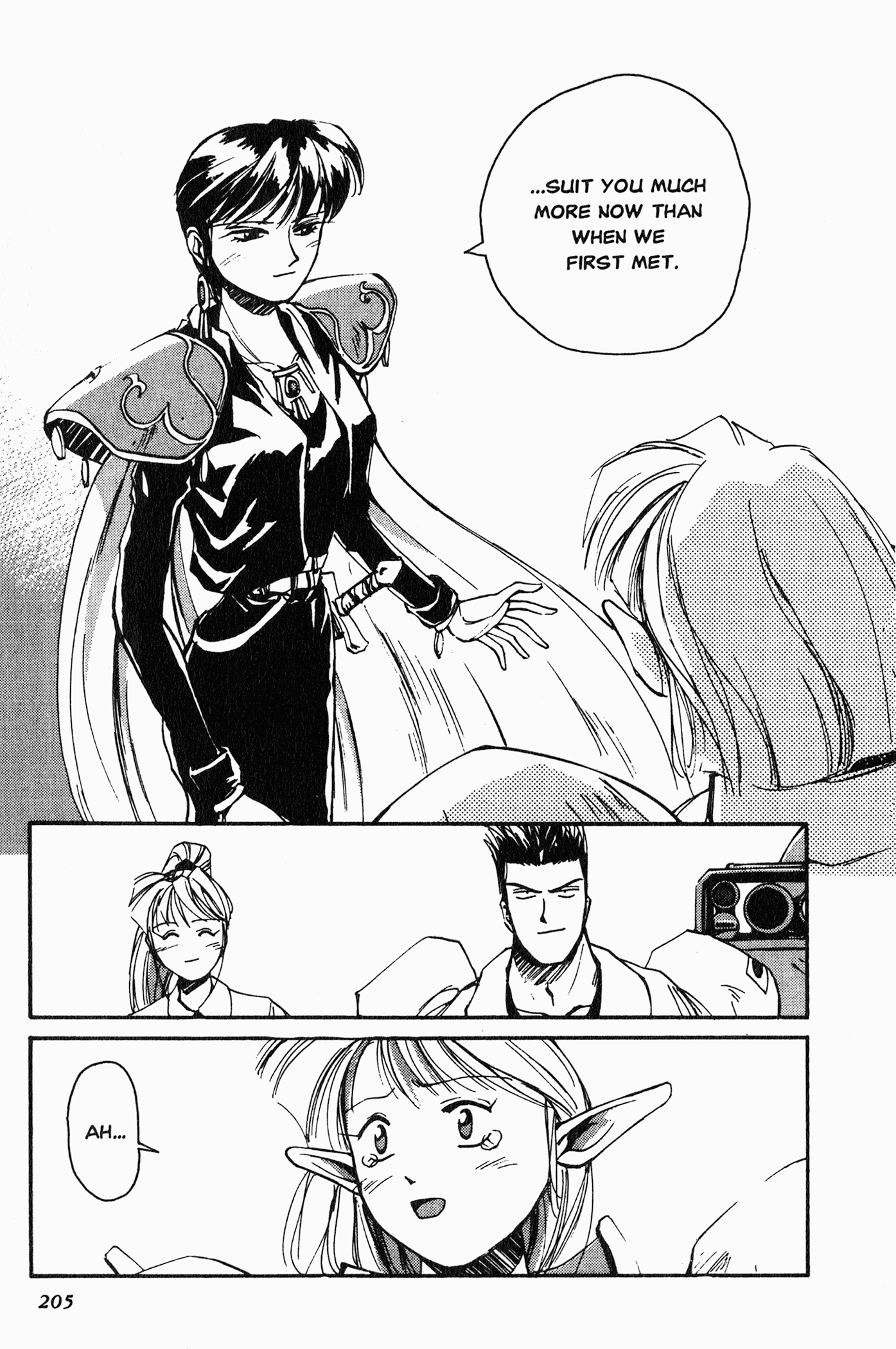 Chapter 5 – The Elf Who Wants to Get Stripped!? page