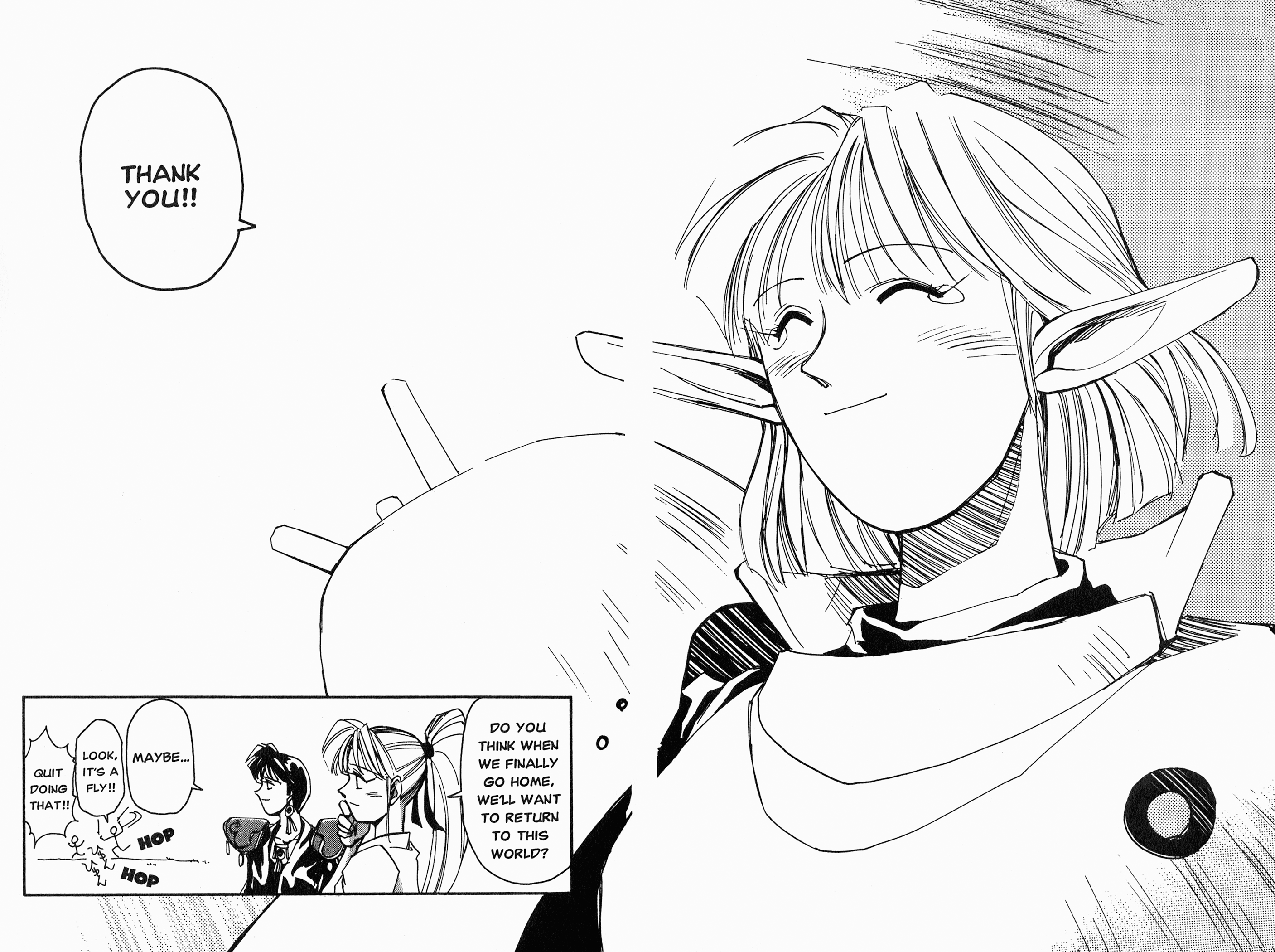 Chapter 5 – The Elf Who Wants to Get Stripped!? page