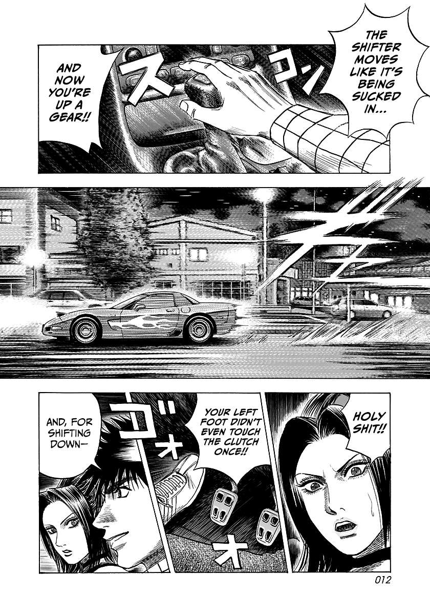 Halaman dari Countach Chapter 66