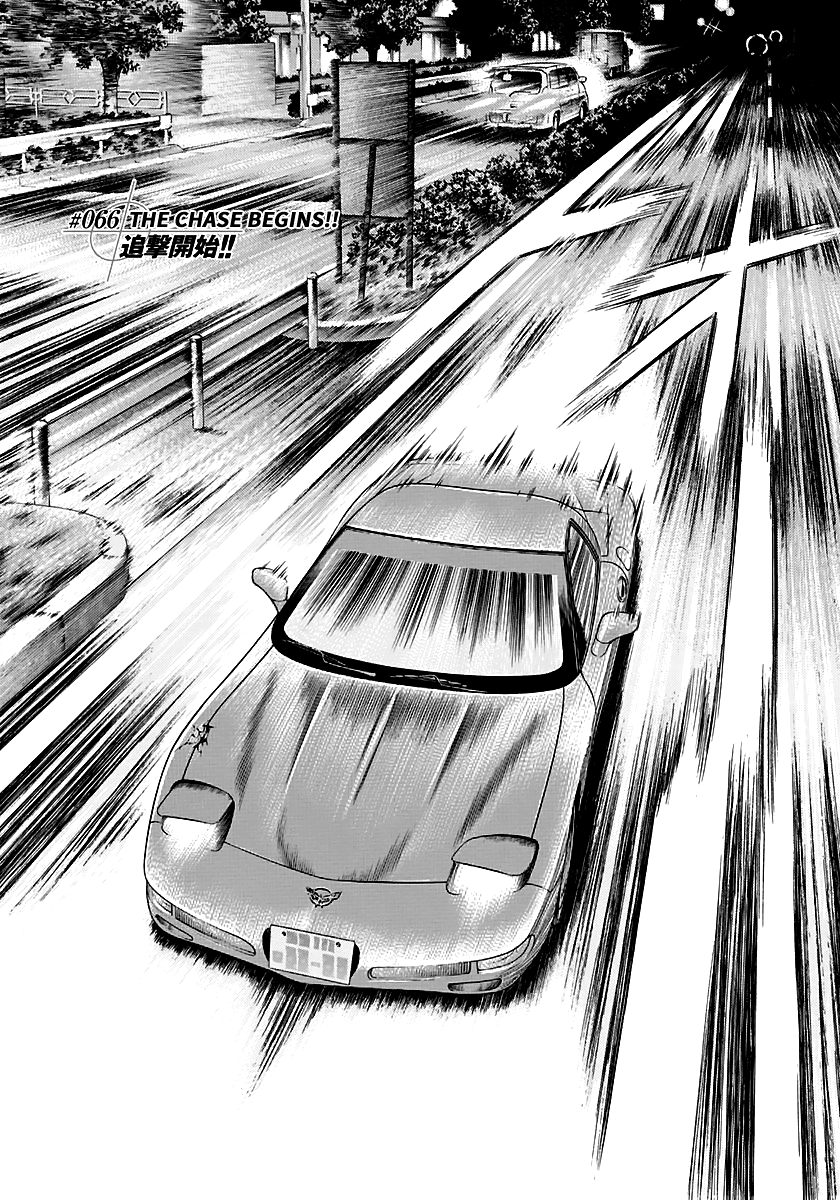 Halaman dari Countach Chapter 66