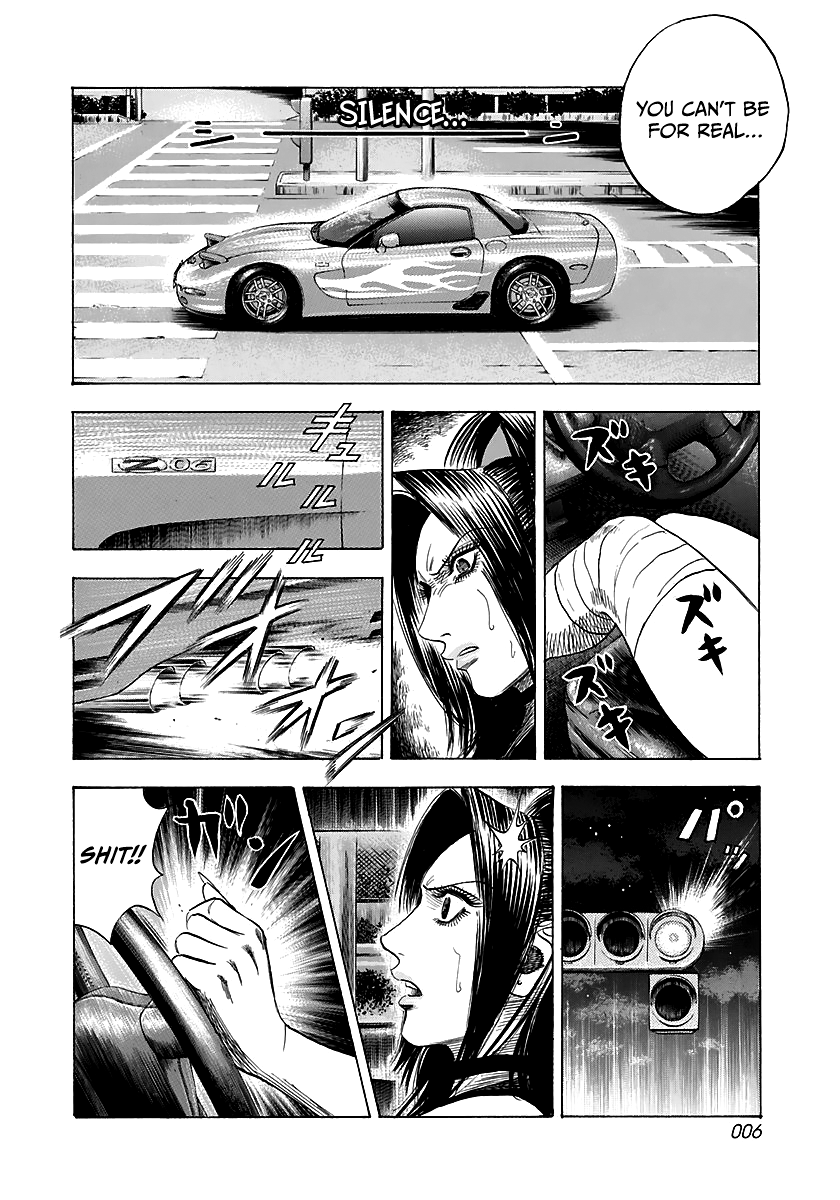 Halaman dari Countach Chapter 66