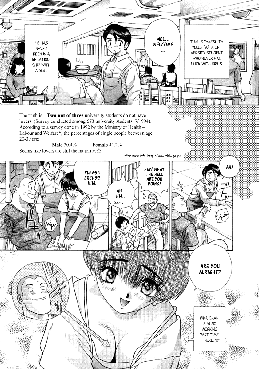 Halaman dari Futari Ecchi Chapter 72