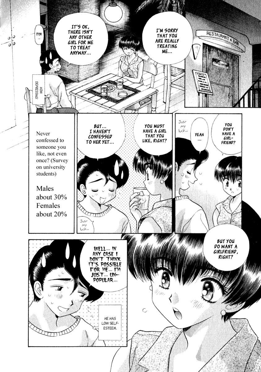 Halaman dari Futari Ecchi Chapter 72