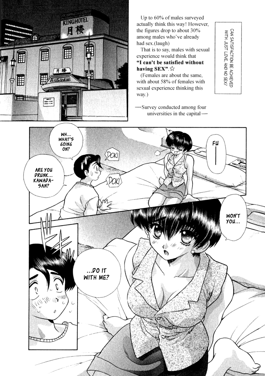 Halaman dari Futari Ecchi Chapter 72
