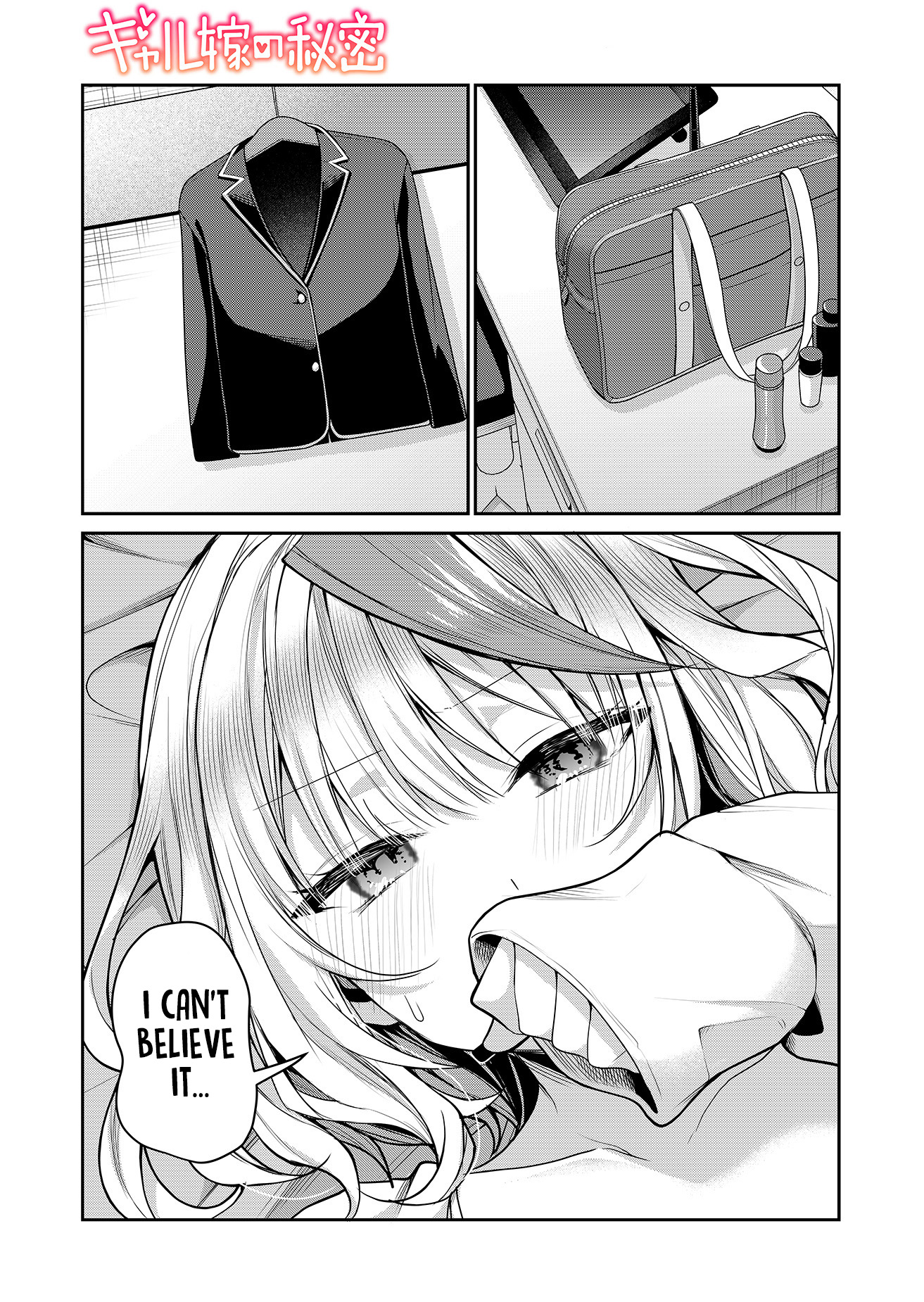 Halaman dari Gal Yome no Himitsu Chapter 30