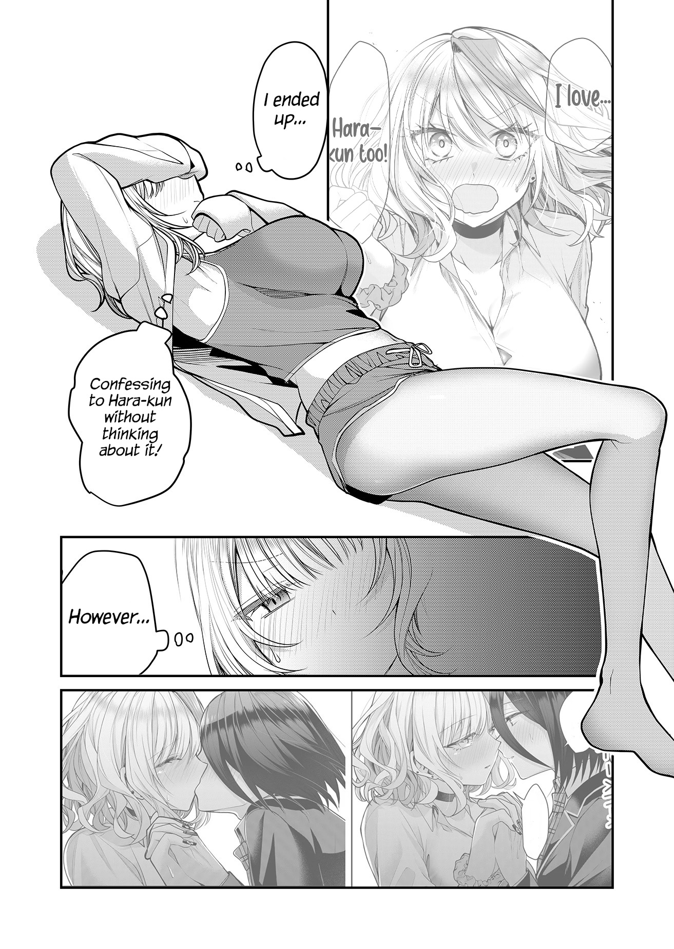 Halaman dari Gal Yome no Himitsu Chapter 30