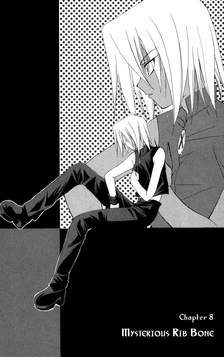 Halaman dari Spiral - Suiri no Kizuna Chapter 8