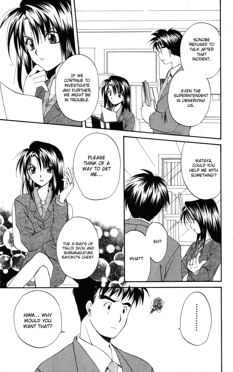 Halaman dari Spiral - Suiri no Kizuna Chapter 8