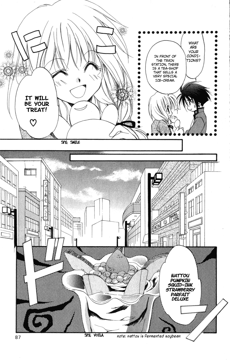 Halaman dari Spiral - Suiri no Kizuna Chapter 8