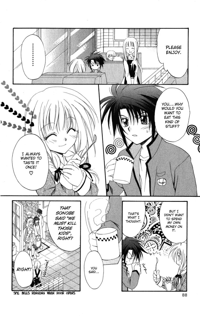 Halaman dari Spiral - Suiri no Kizuna Chapter 8