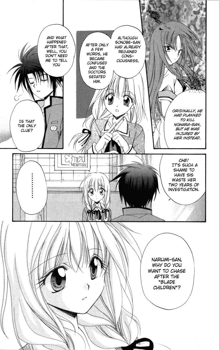 Halaman dari Spiral - Suiri no Kizuna Chapter 8