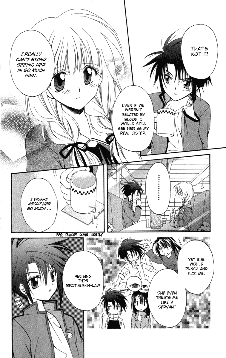 Halaman dari Spiral - Suiri no Kizuna Chapter 8