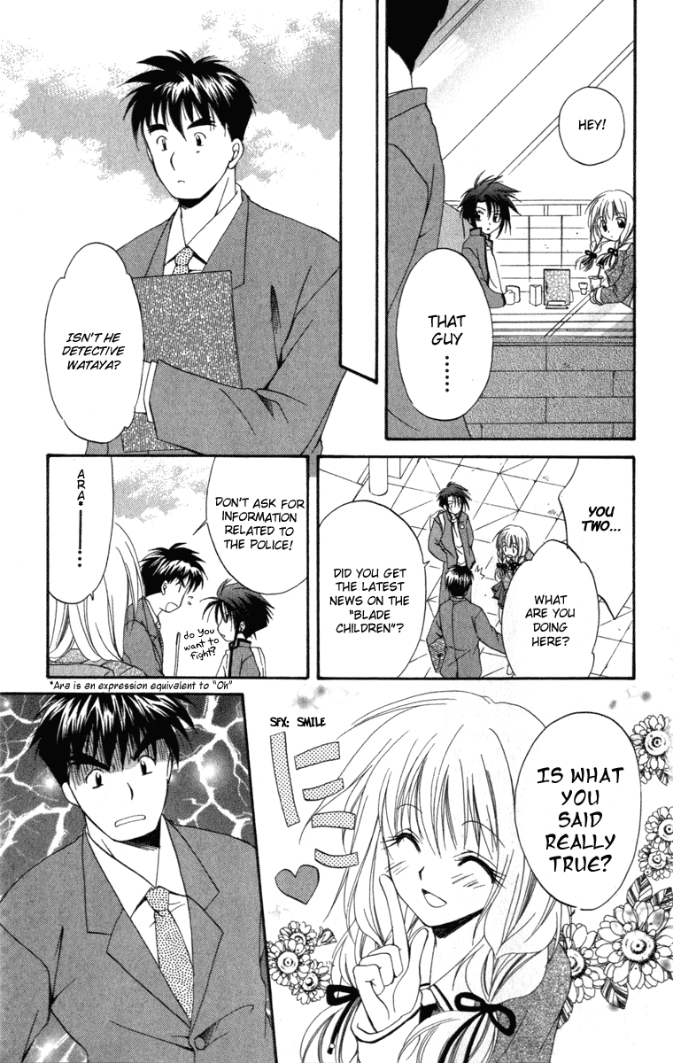 Halaman dari Spiral - Suiri no Kizuna Chapter 8