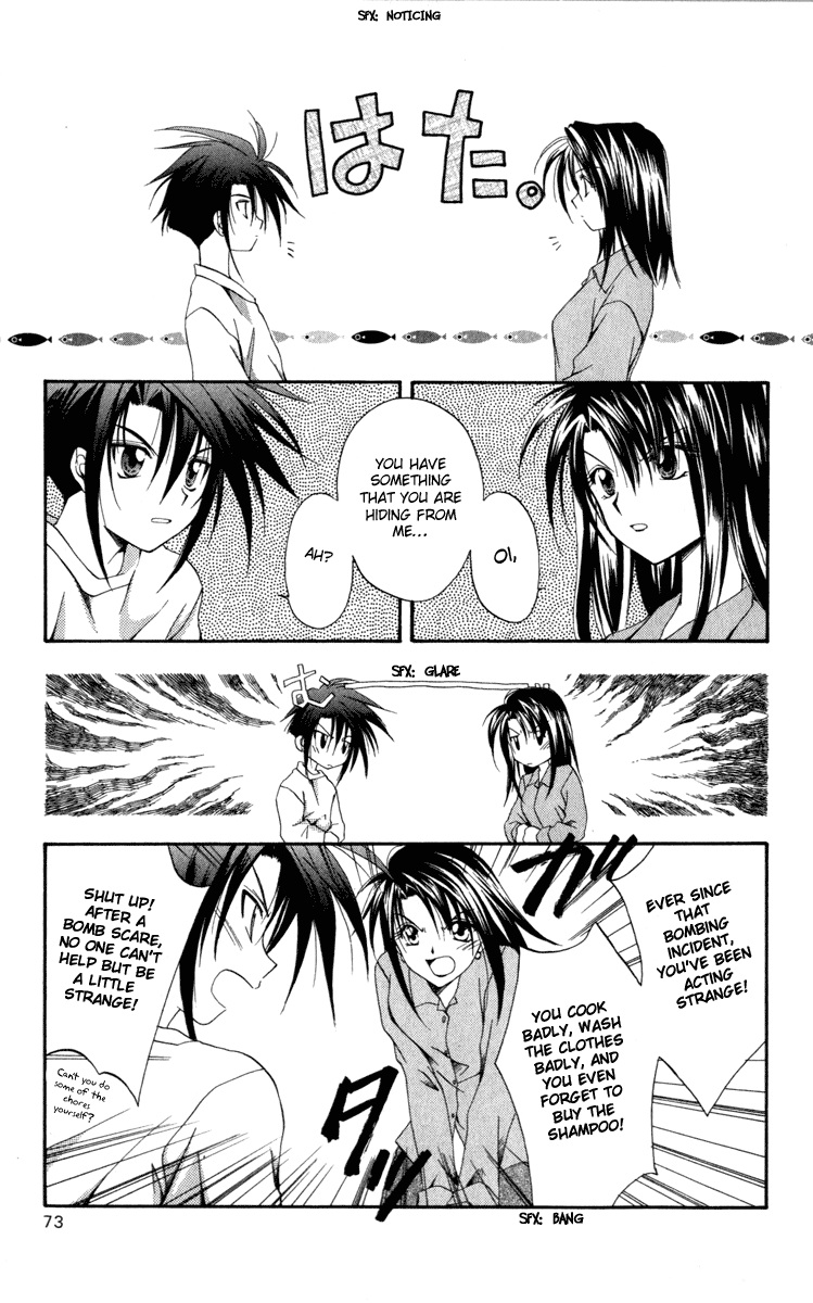 Halaman dari Spiral - Suiri no Kizuna Chapter 8