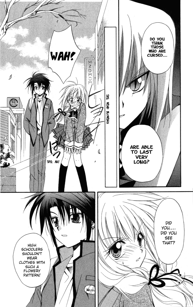Halaman dari Spiral - Suiri no Kizuna Chapter 8