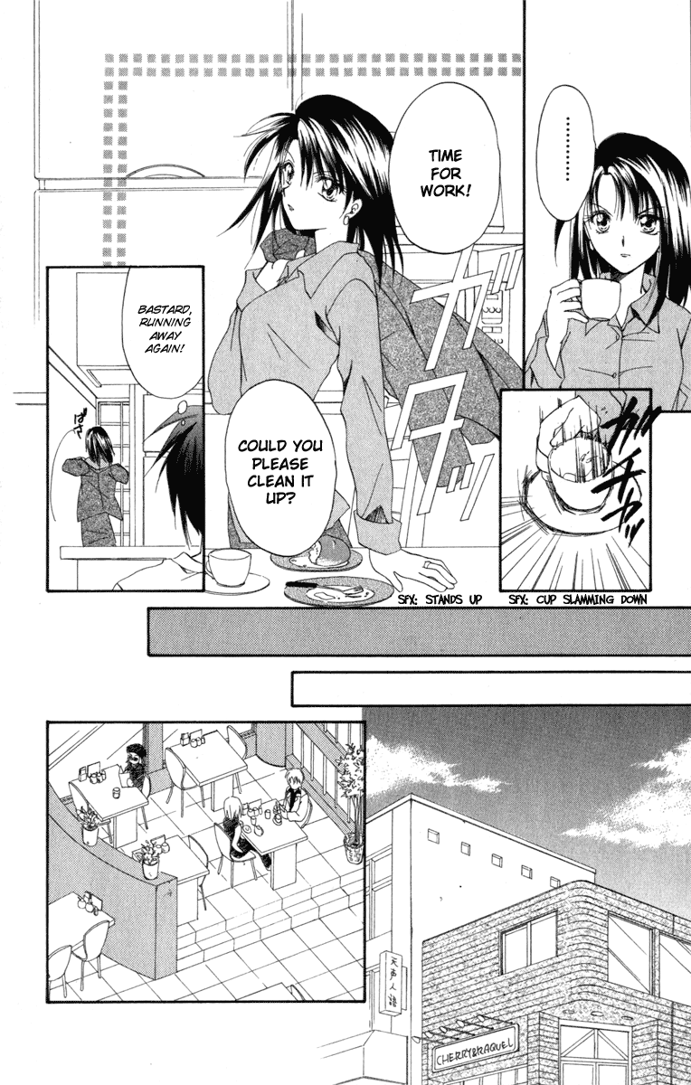 Halaman dari Spiral - Suiri no Kizuna Chapter 8