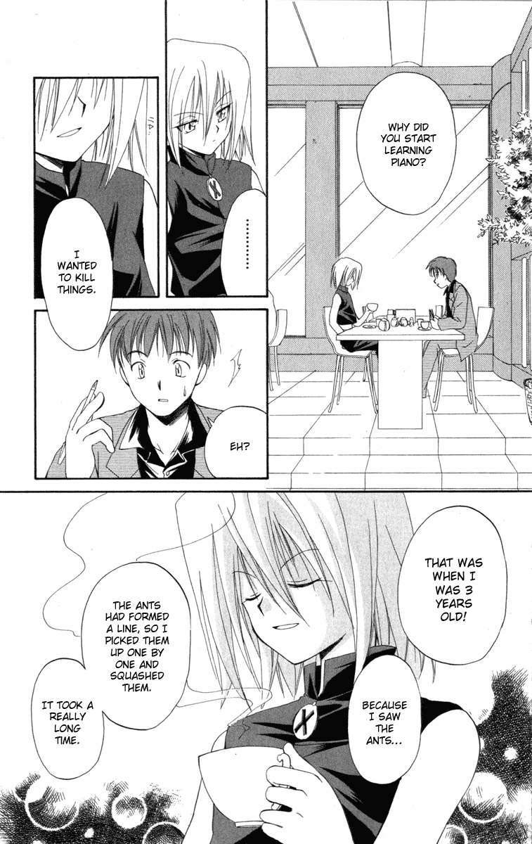 Halaman dari Spiral - Suiri no Kizuna Chapter 8