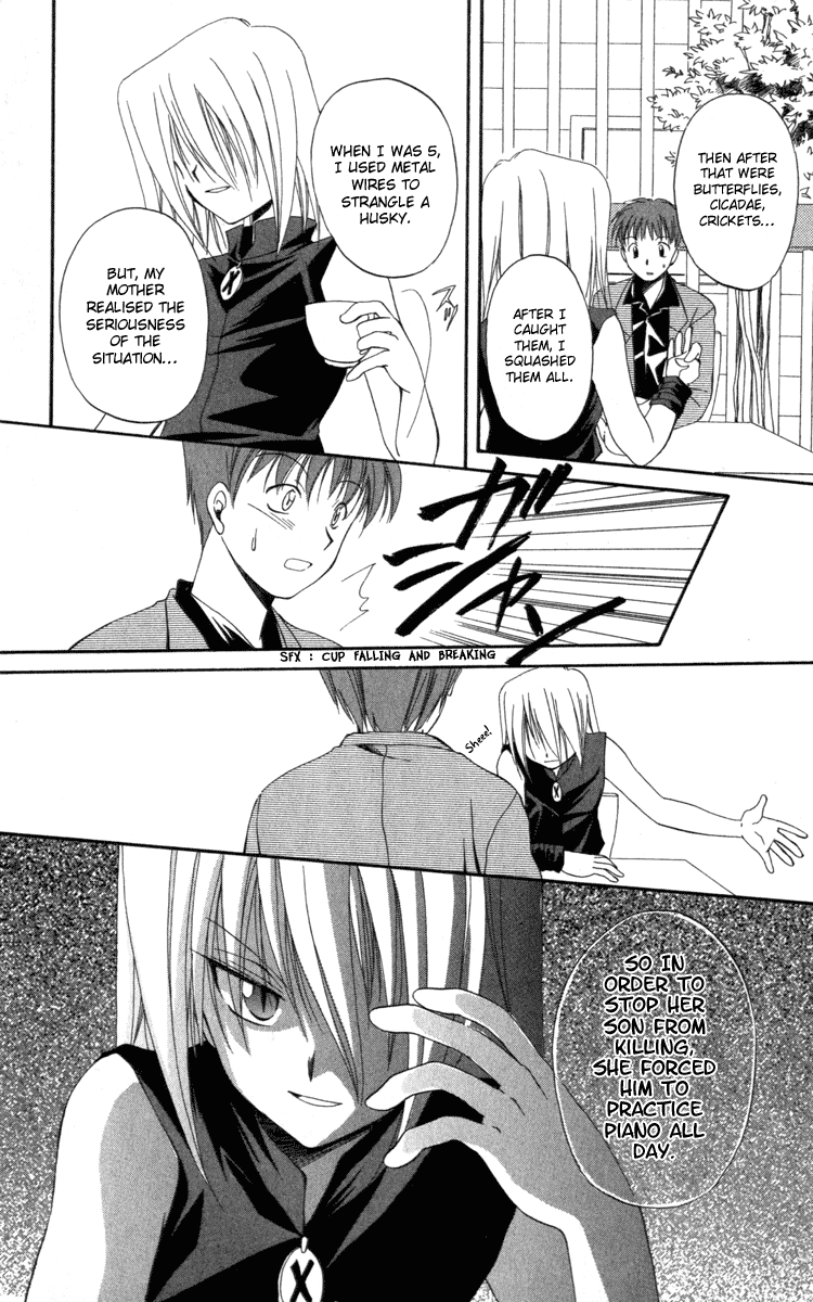Halaman dari Spiral - Suiri no Kizuna Chapter 8