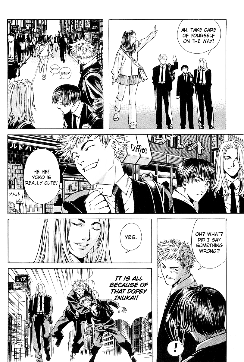 Halaman dari Shiryou Kari Chapter 22