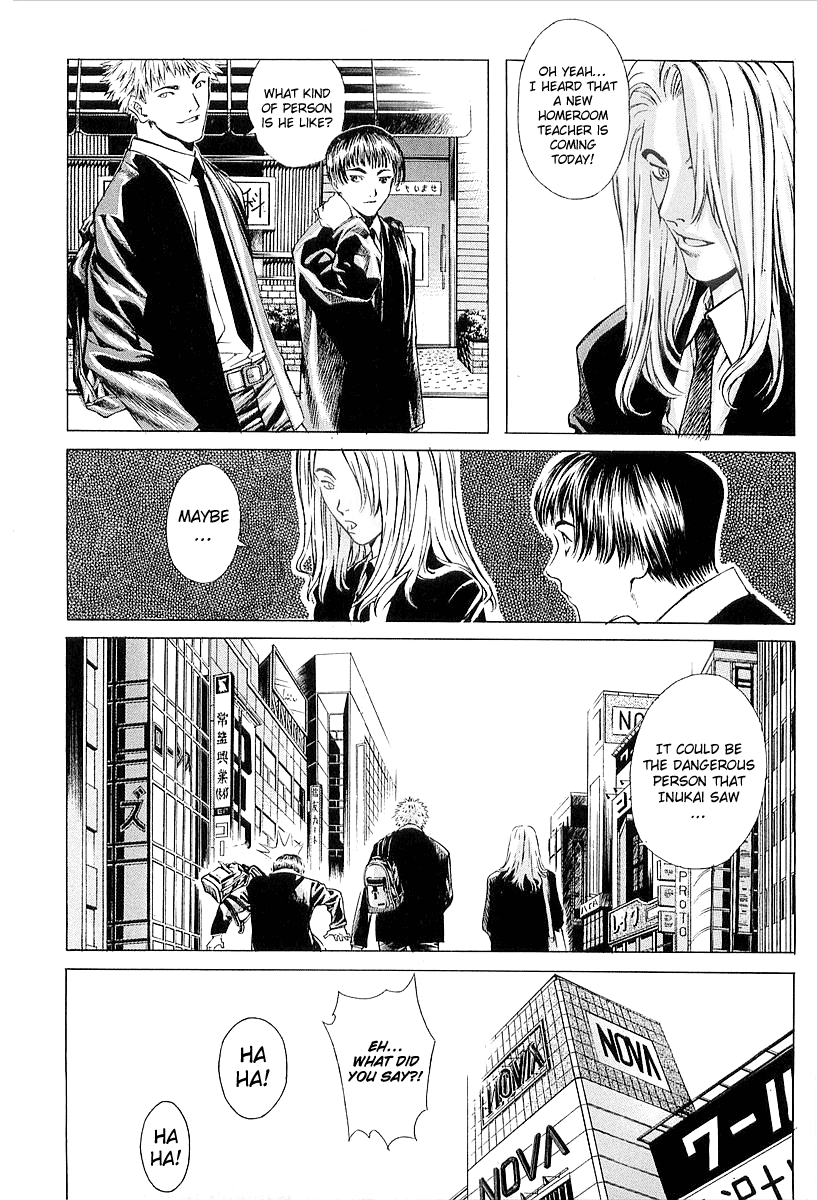 Halaman dari Shiryou Kari Chapter 22