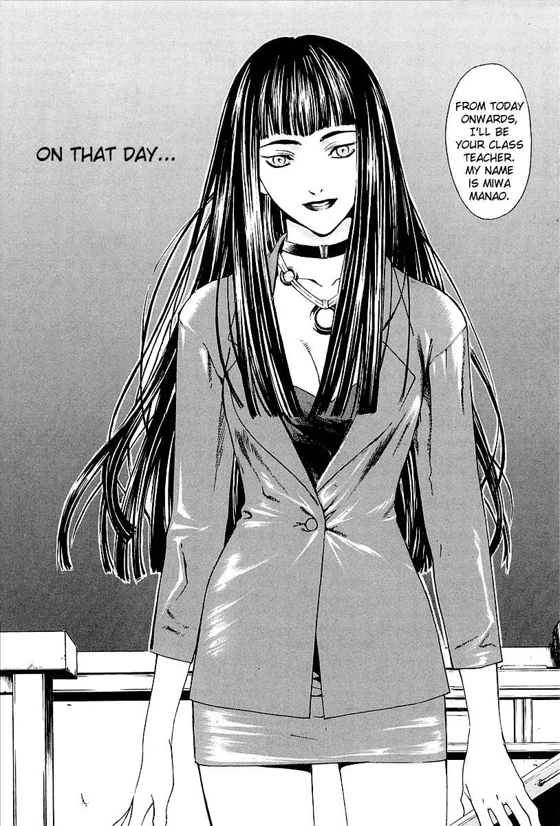 Halaman dari Shiryou Kari Chapter 22