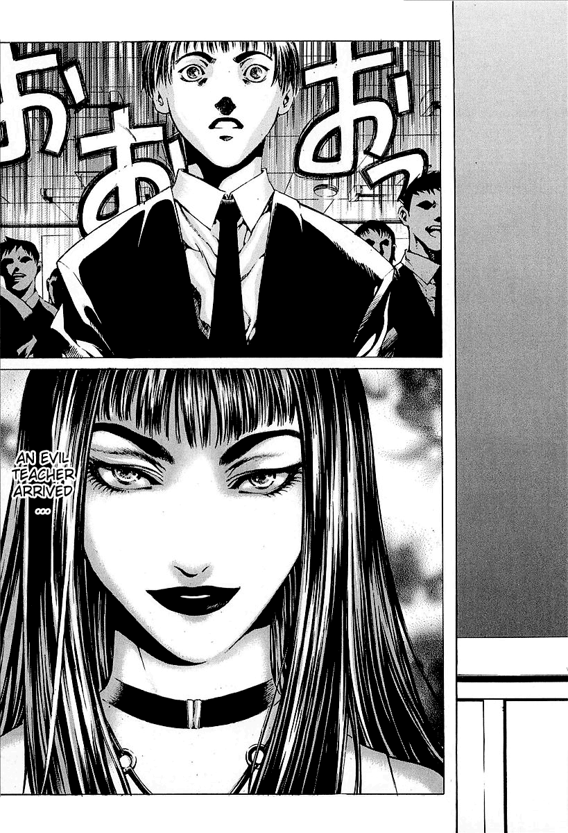 Halaman dari Shiryou Kari Chapter 22