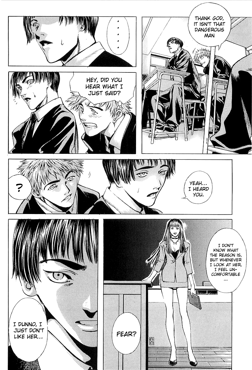 Halaman dari Shiryou Kari Chapter 22